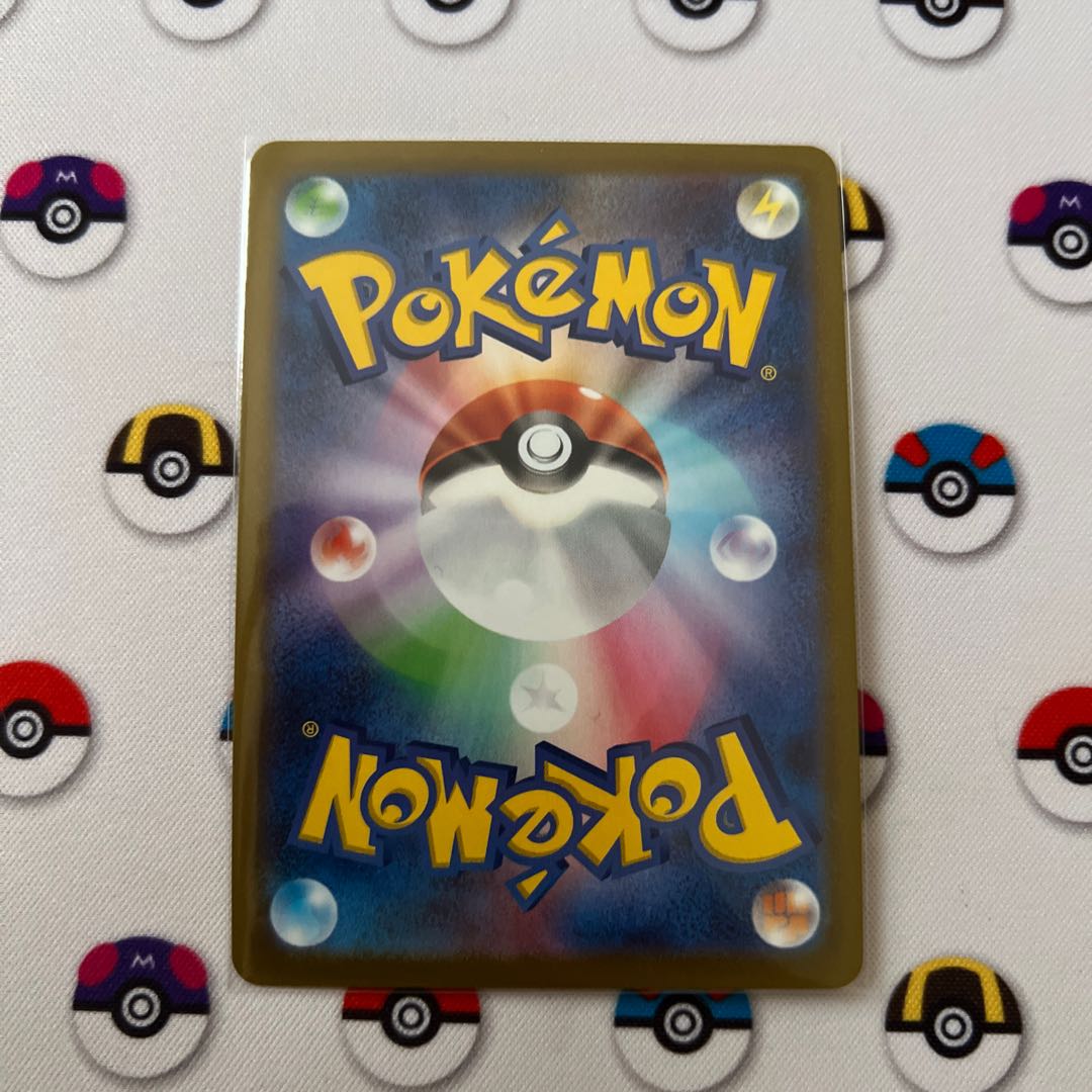 Lovatros V CSR 088/071