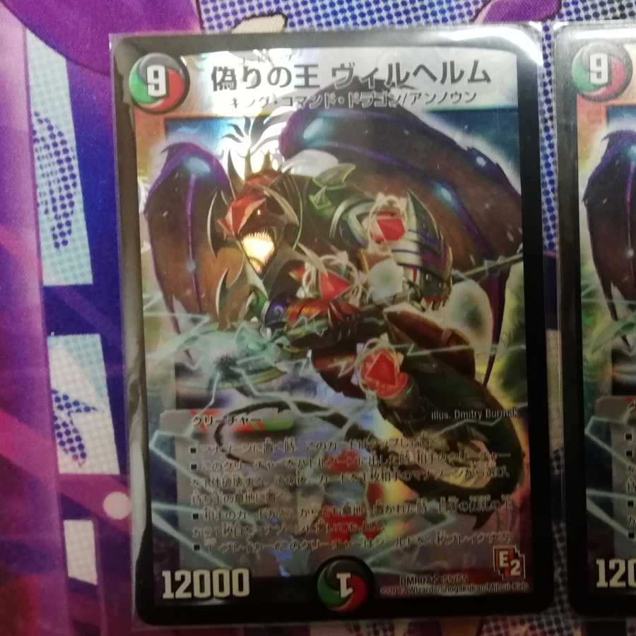 shirokuma.様 専用 出品