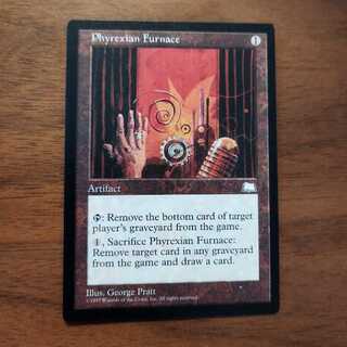 Phyrexian Furnace
