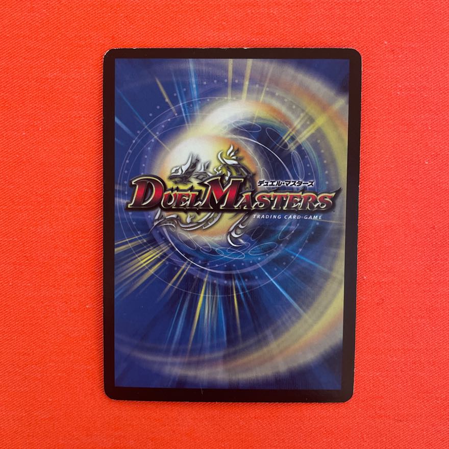 [PSA10] Spirit of Indestructibility Perfect Galaxy SE (Secret)1/(Secret)3/Y7