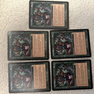 Set of 4 "Dual Nature/Dual Nature" [PCY] Green R