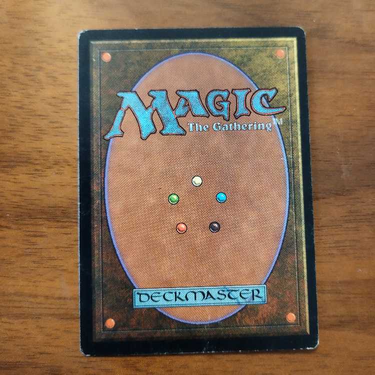 Mishra's Factory 1枚