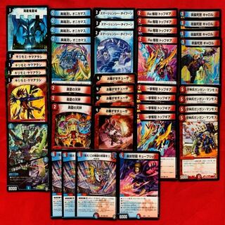 Gungans Mammoth, the Fang Shen Soldier