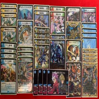 Forbidden Time Mixed King Dokindante XXII