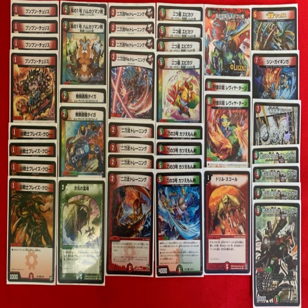 Raging Colonel Dairyugan