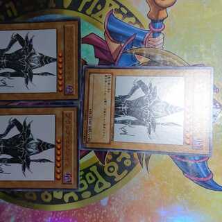 Dark Magician Ultra Rare JP012 Set of 3