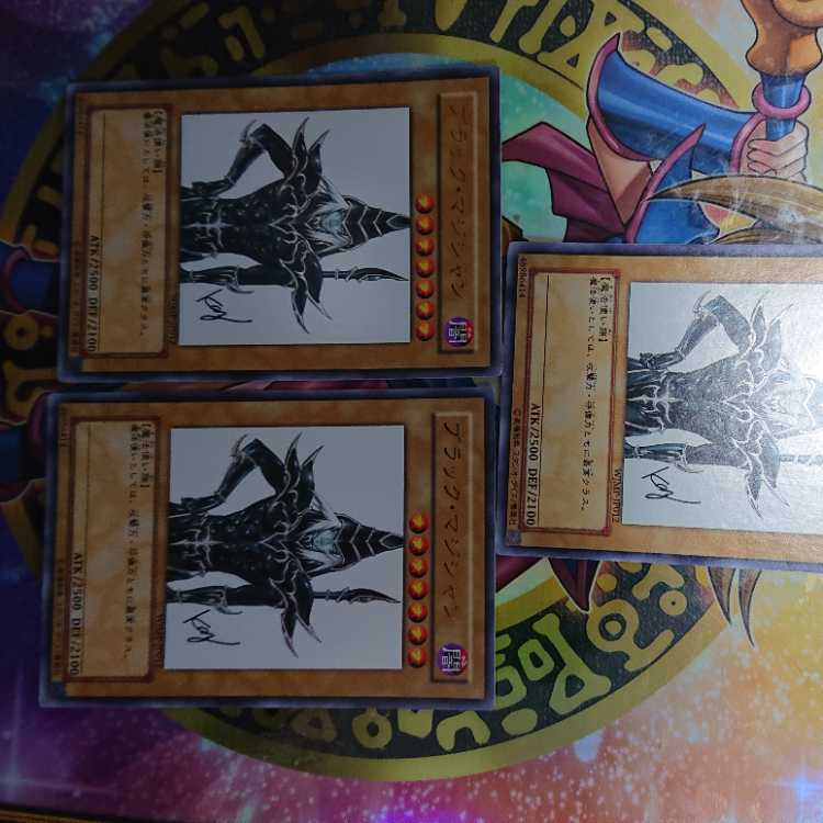 Dark Magician Ultra Rare JP012 Set of 3