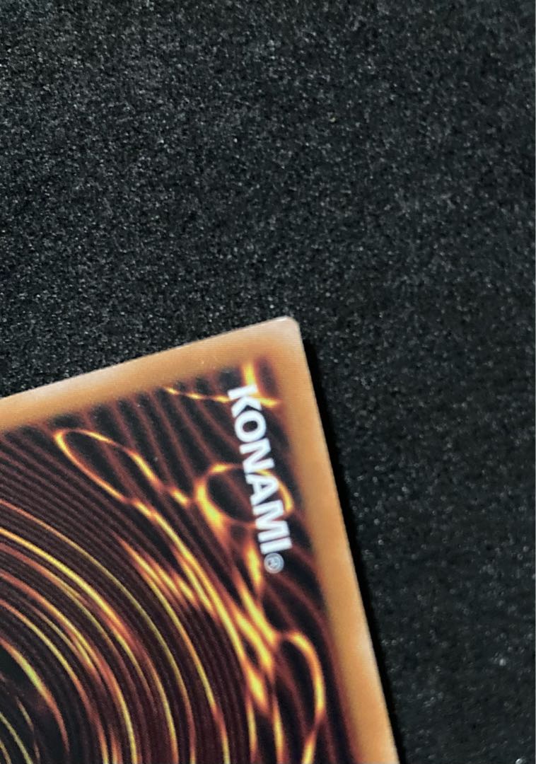 I:P Masquerena Ultimate Rare QCCU-JP191 Relief Yu-Gi-Oh unity 25th