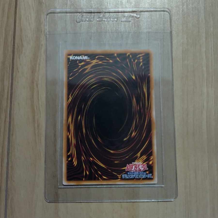 Solar Recharge QCSE QCCU-JP137*♪♪ Price reduction♪♪