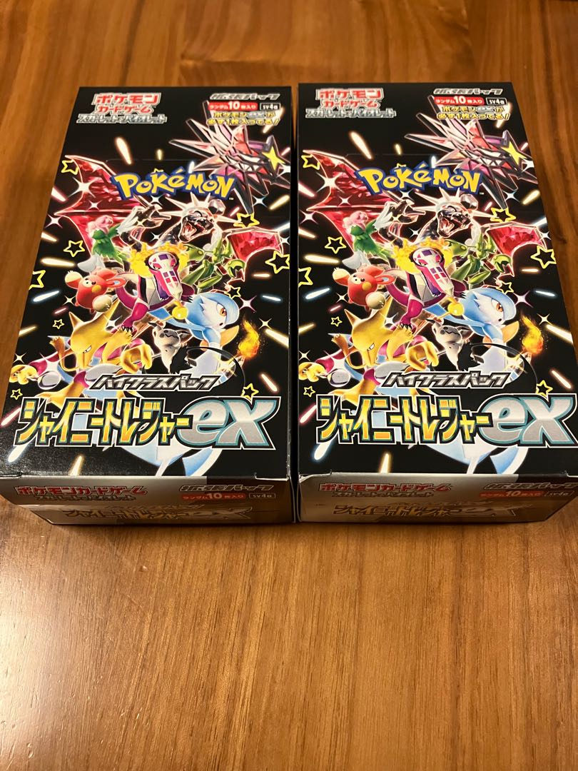 ポケモンカード　シャイニートレジャーex box 未開封 2BOX ※箱に凹み有 シャイニートレジャーex 新品未開封シュリンク付き2BOX