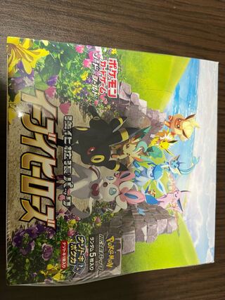 イーブイヒーローズ 未開封 BOX」の激安通販 | magi