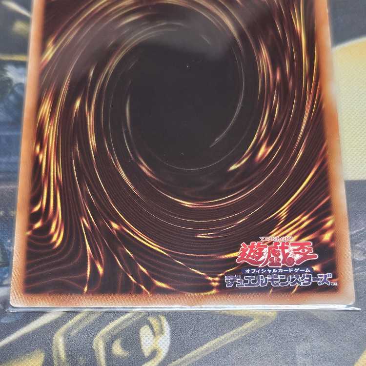 The Divine Bow of Invocation - Apolousa 20th Secret Rare JP048