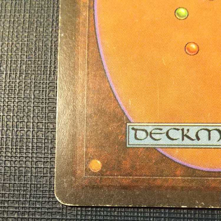 Underground Sea レア 256/269