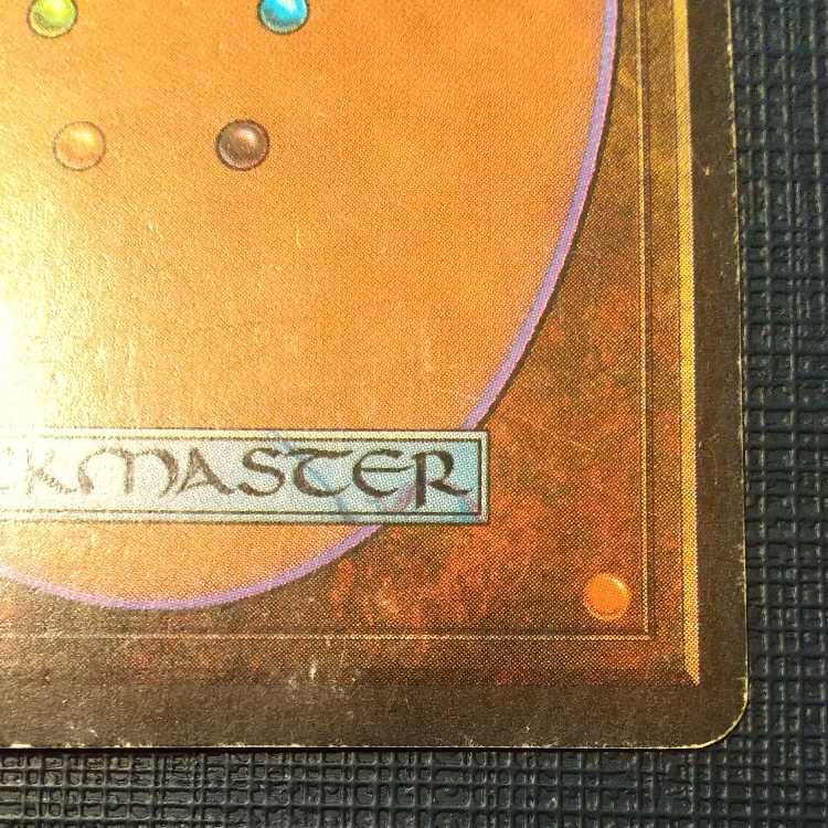 Underground Sea レア 256/269