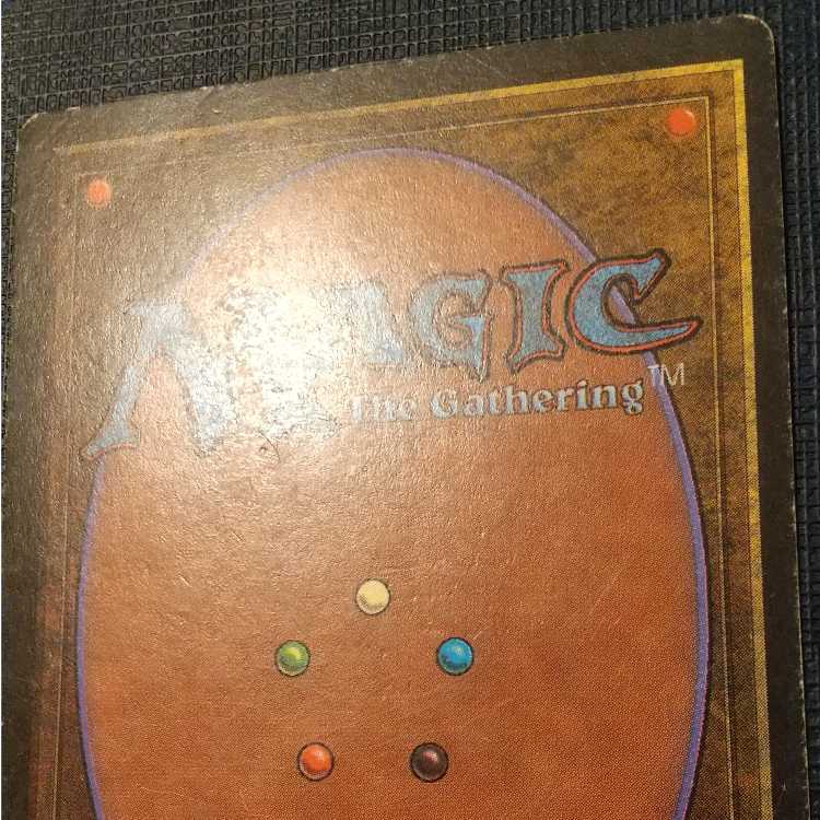 Underground Sea レア 256/269