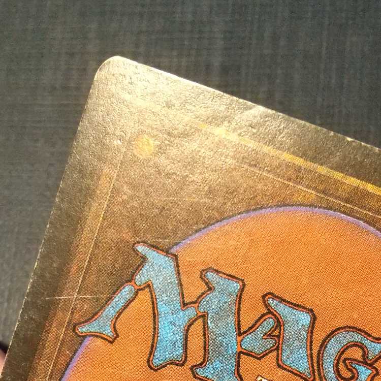 Underground Sea レア 256/269