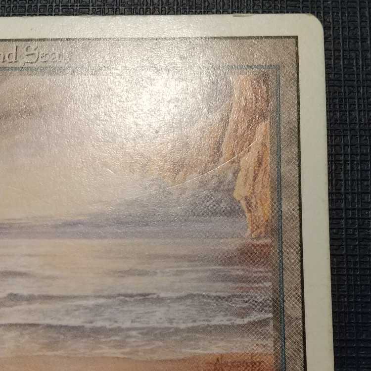 Underground Sea レア 256/269