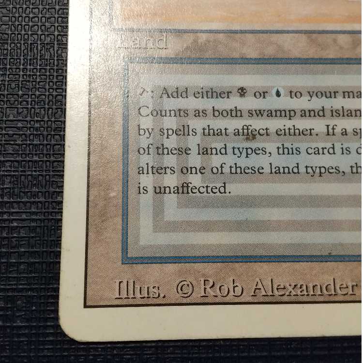 Underground Sea レア 256/269