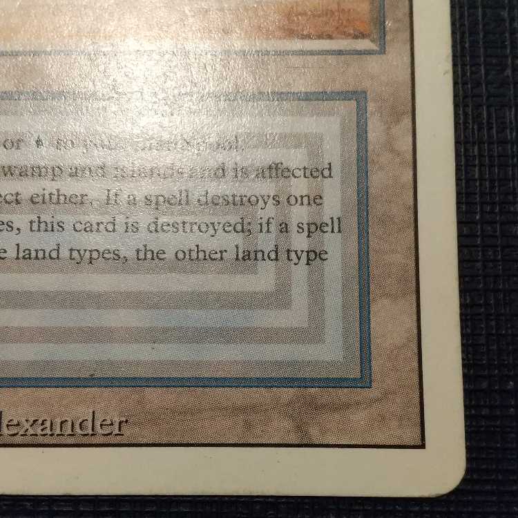 Underground Sea レア 256/269