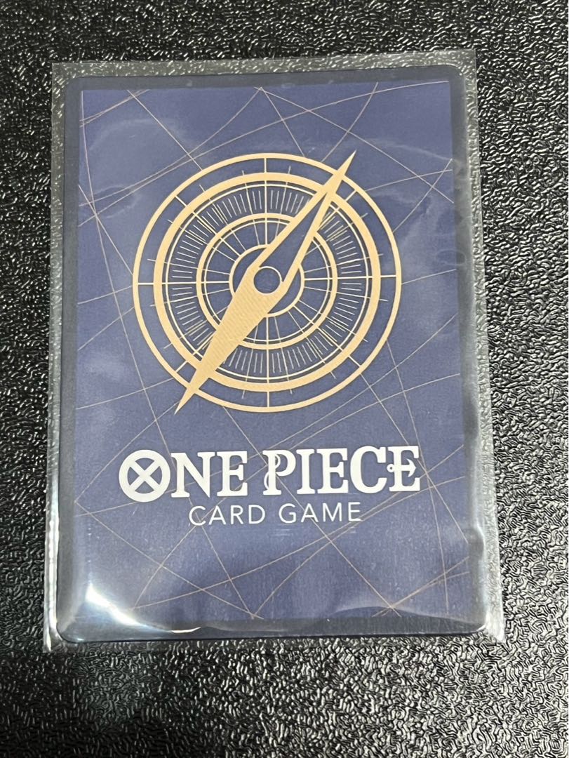 Rebecca (parallel) SP OP05-091