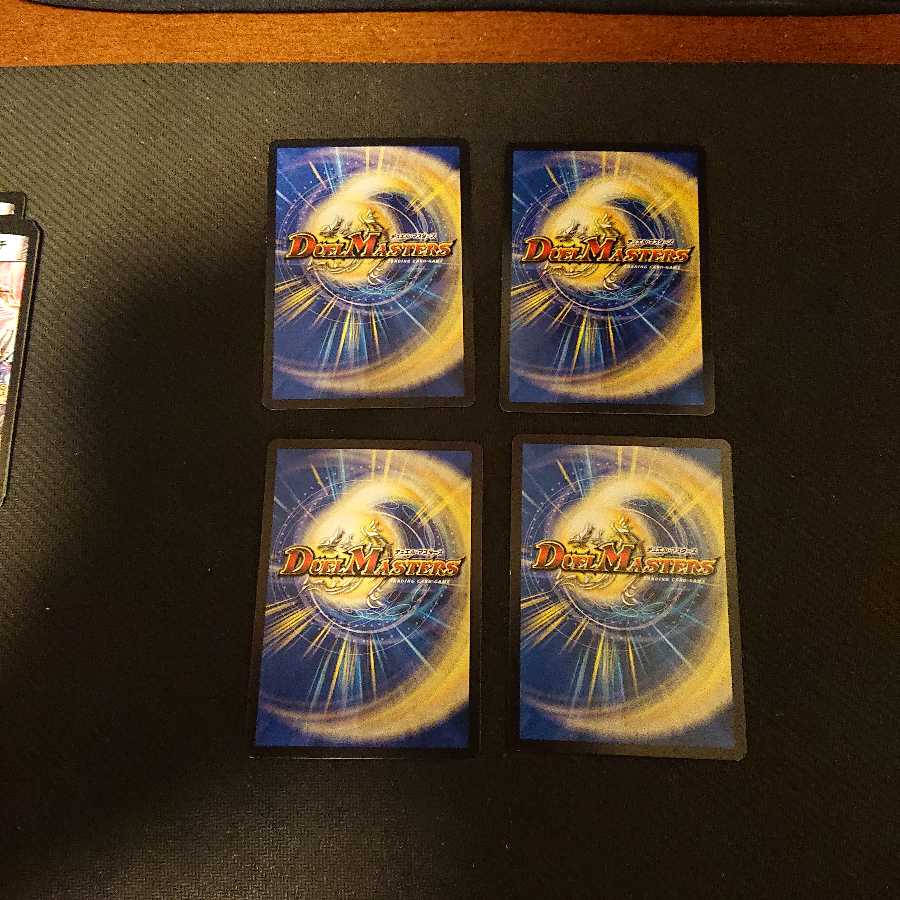 巨大設計図 ● １１０／１１０