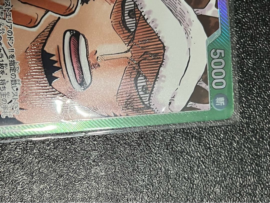 トラファルガー・ロー(パラレル) P-L OP01-002