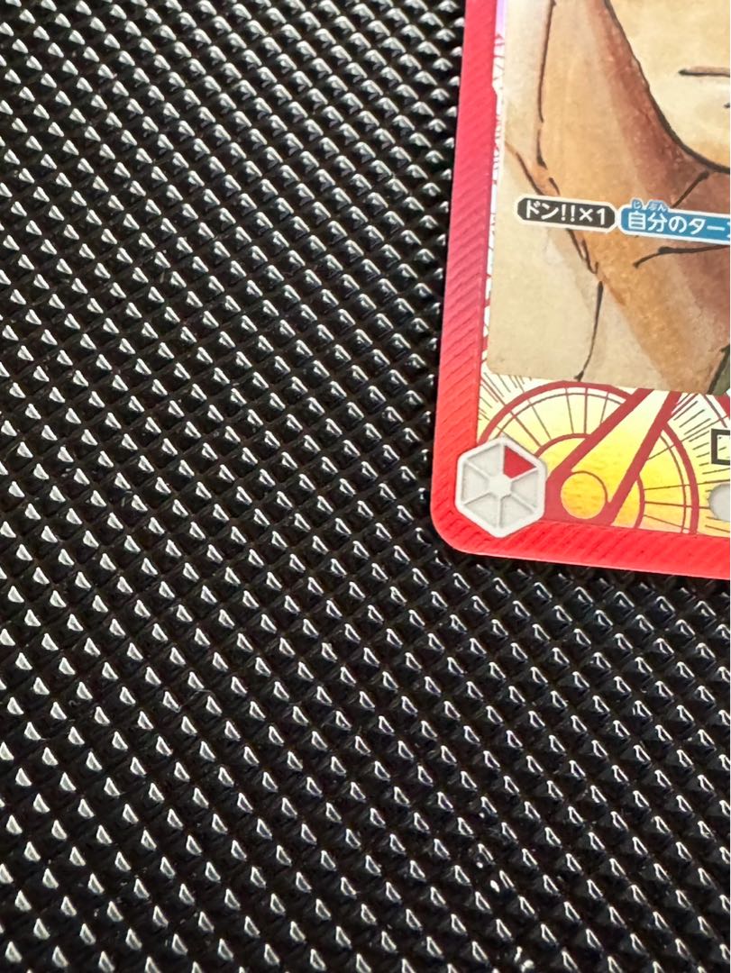 ロロノア・ゾロ(パラレル) L OP01-001