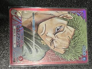 ロロノア・ゾロ(パラレル) L OP01-001