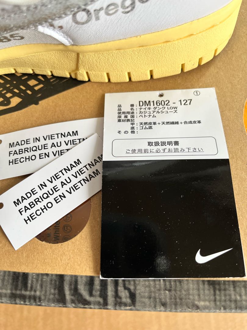 オフホワイト × ナイキ ダンク ロー 1 OF 50 "ホワイト 1" ホワイト/シルバー 29cm