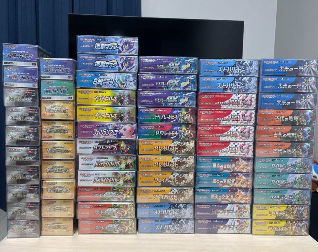 新品未開封BOXまとめ売り!販売レート100万円以上! 40BOX(2カートン)