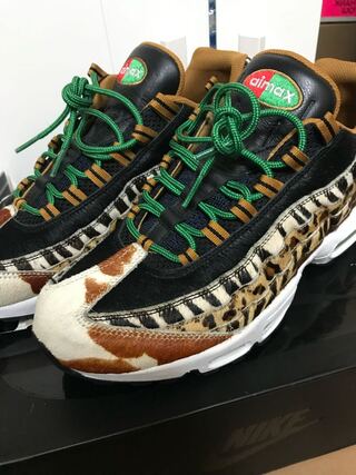 atmos x Nike Air Max 95 DLX "Animal Pack" 29cm
