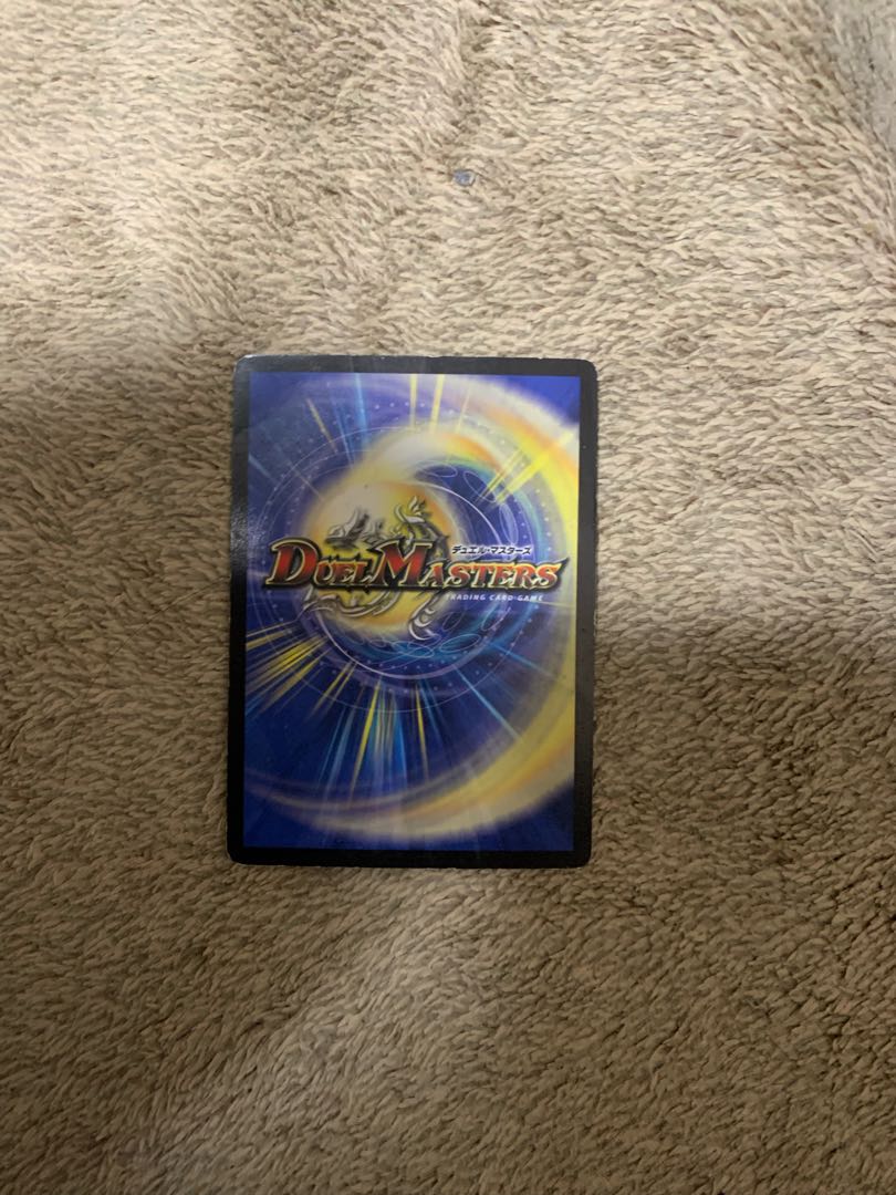 Slash Charger R 14/55