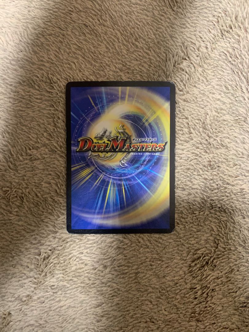 Slash Charger R 14/55