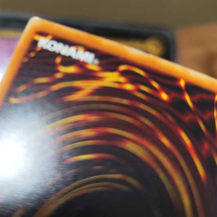 Stardust Dragon Holographic Rare JP040 Search Word (Relief Ultimate)