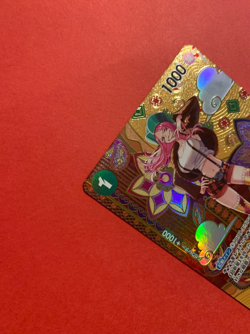 Jewelry Bonnie (parallel) SP ST02-007