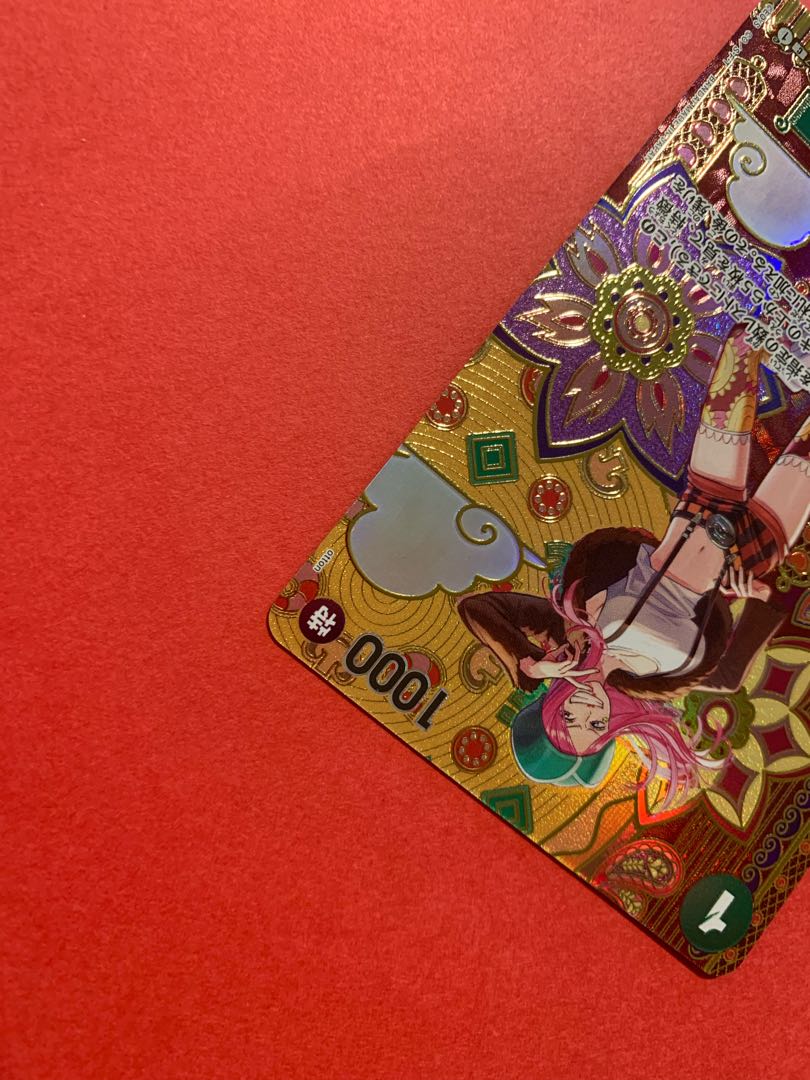 Jewelry Bonnie (parallel) SP ST02-007