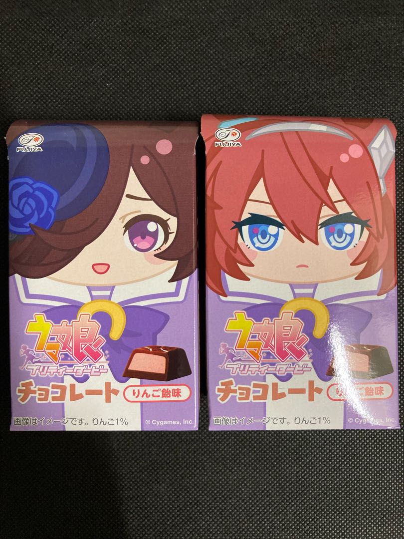 Unopened 7-Eleven Limited 5 pieces Uma Musume Pretty Derby Chocolate Rice Shower Mihono Bourbon Chocolate Apple Candy Flavor sticker sticker
