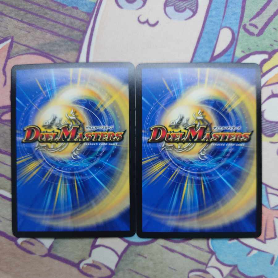 TerminusStitch Together King The=Killer Keneally SR 7/18