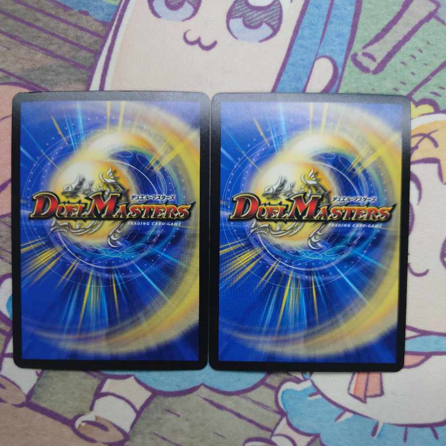 TerminusStitch Together King The=Killer Keneally SR 7/18