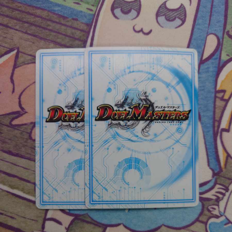 無限合体 ダンダルダBB SR 基本J 1/15