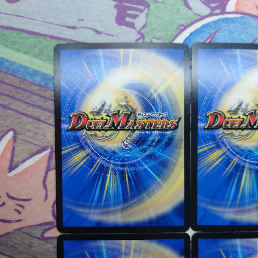 【追跡・速達付き】龍后凰翔クイーン・ルピア SR 13/89