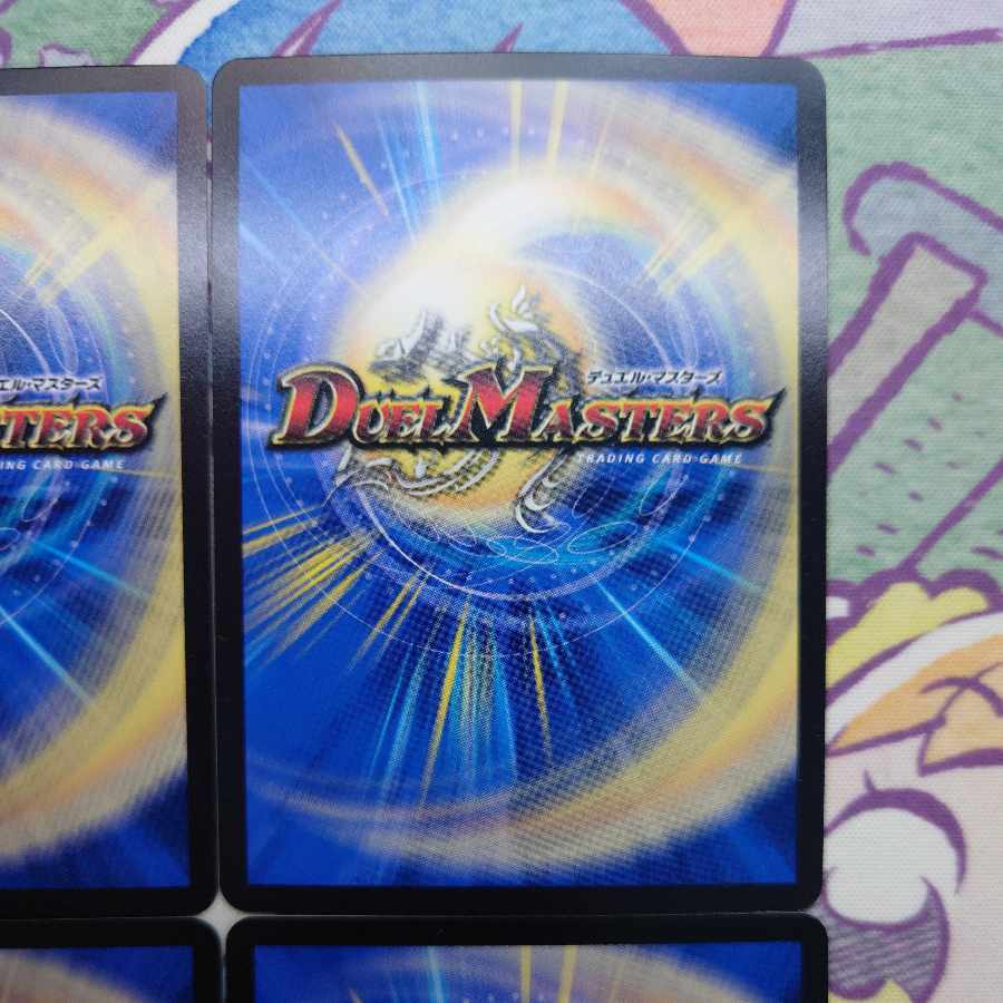 【追跡・速達付き】龍后凰翔クイーン・ルピア SR 13/89