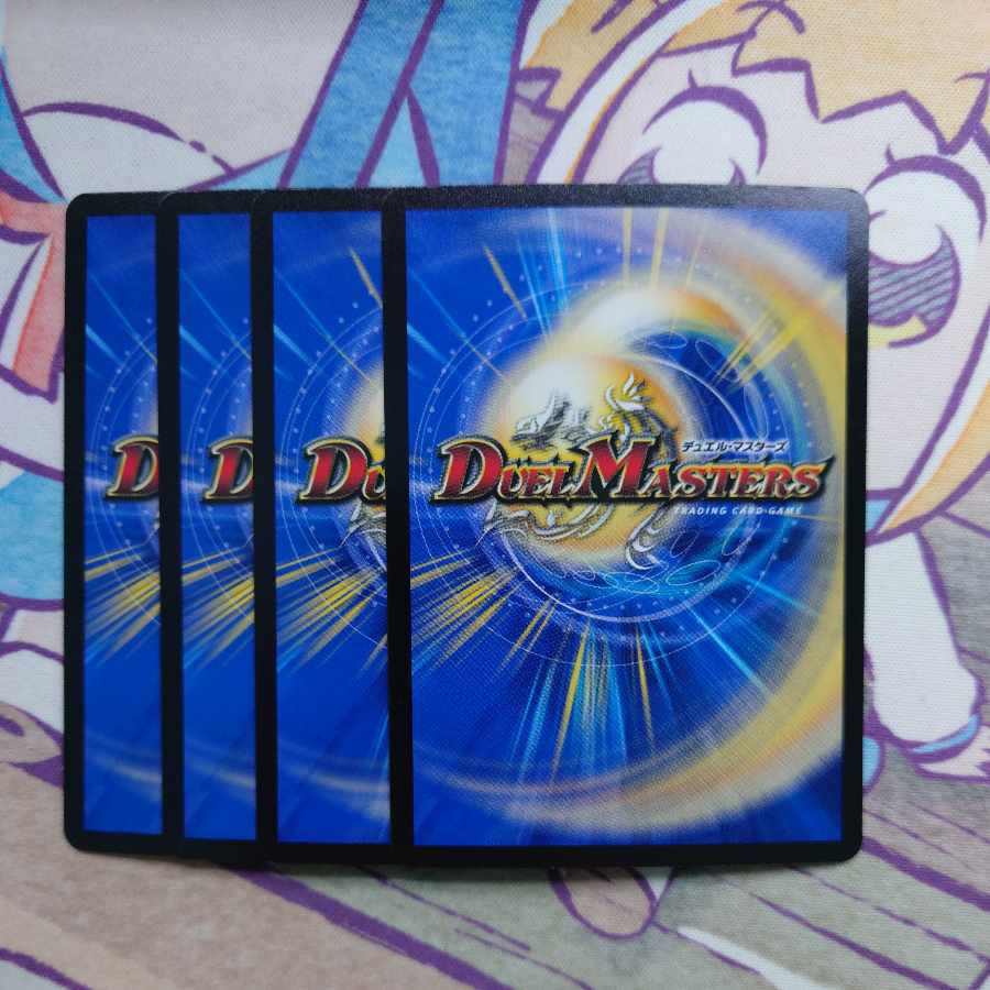 ヨビニオン・マルル SR S10/S11