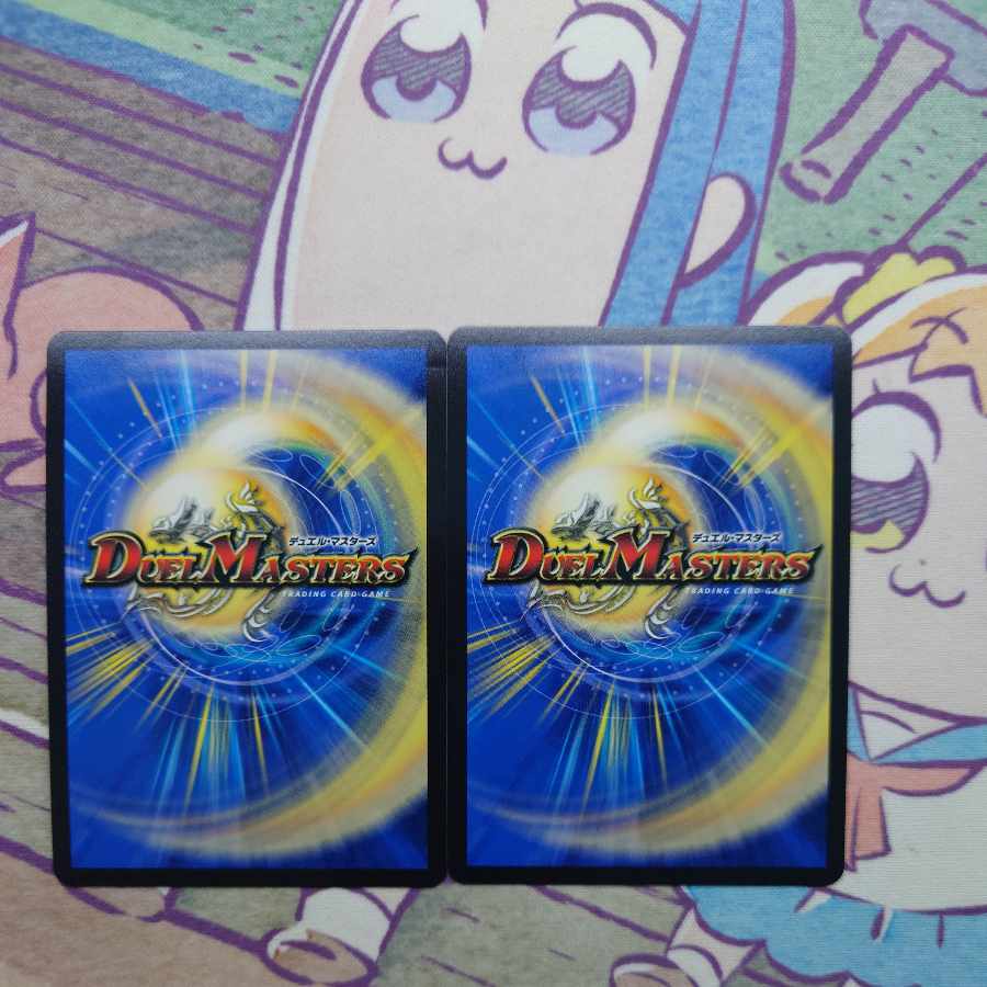 Darkness Dream God Barom Nightmare DMR DM2/DM4