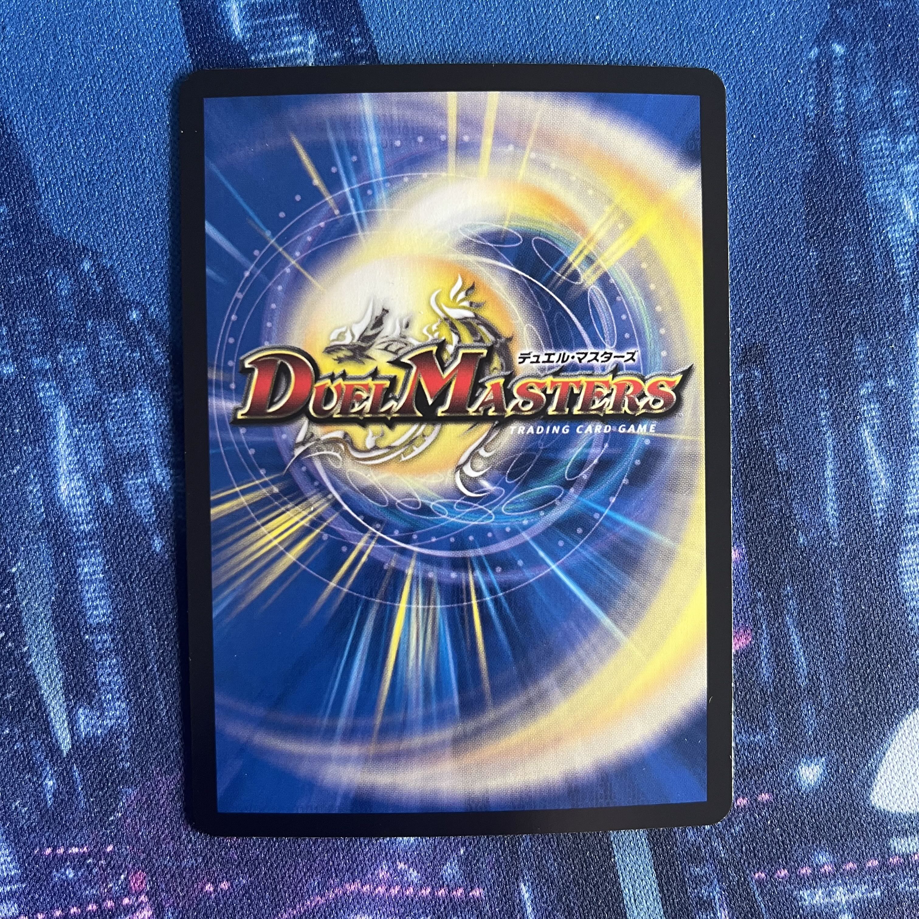 アーテル・ゴルギーニ SR S3/S8