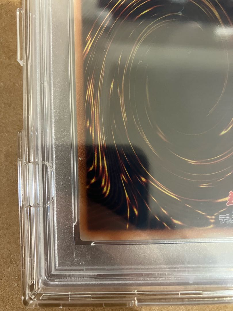 PSA9] Black Luster Soldier [Relief] {304-054} Ultimate Rare 304-054