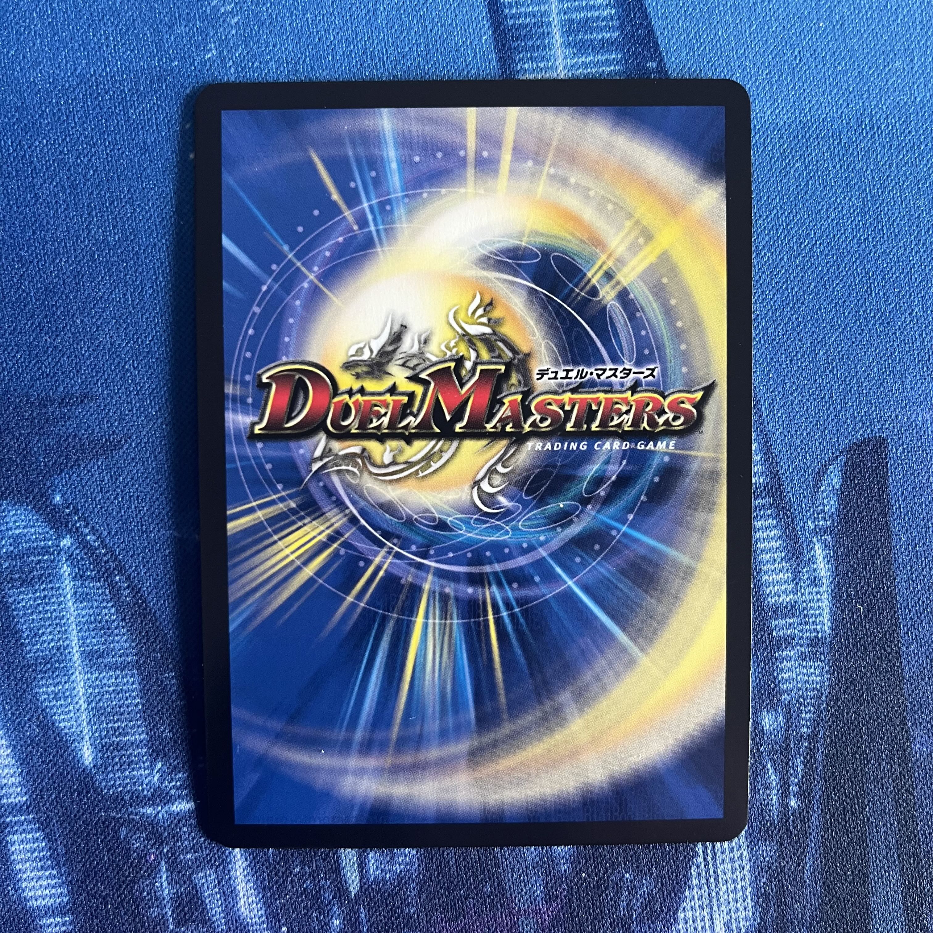 Bonds of Restructer Revolution (Silver Treasure) SR TR3/TR9