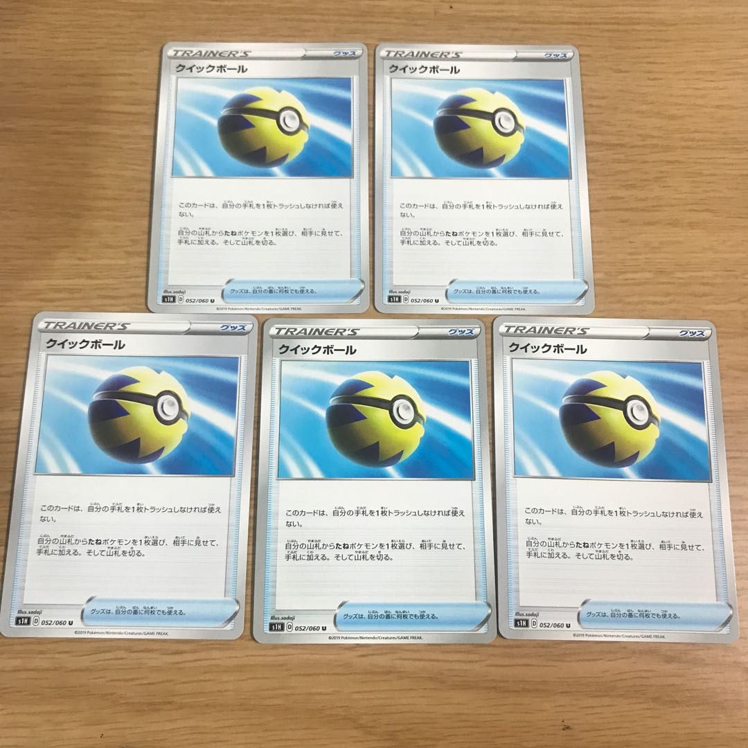 【りあち様専用】 1枚