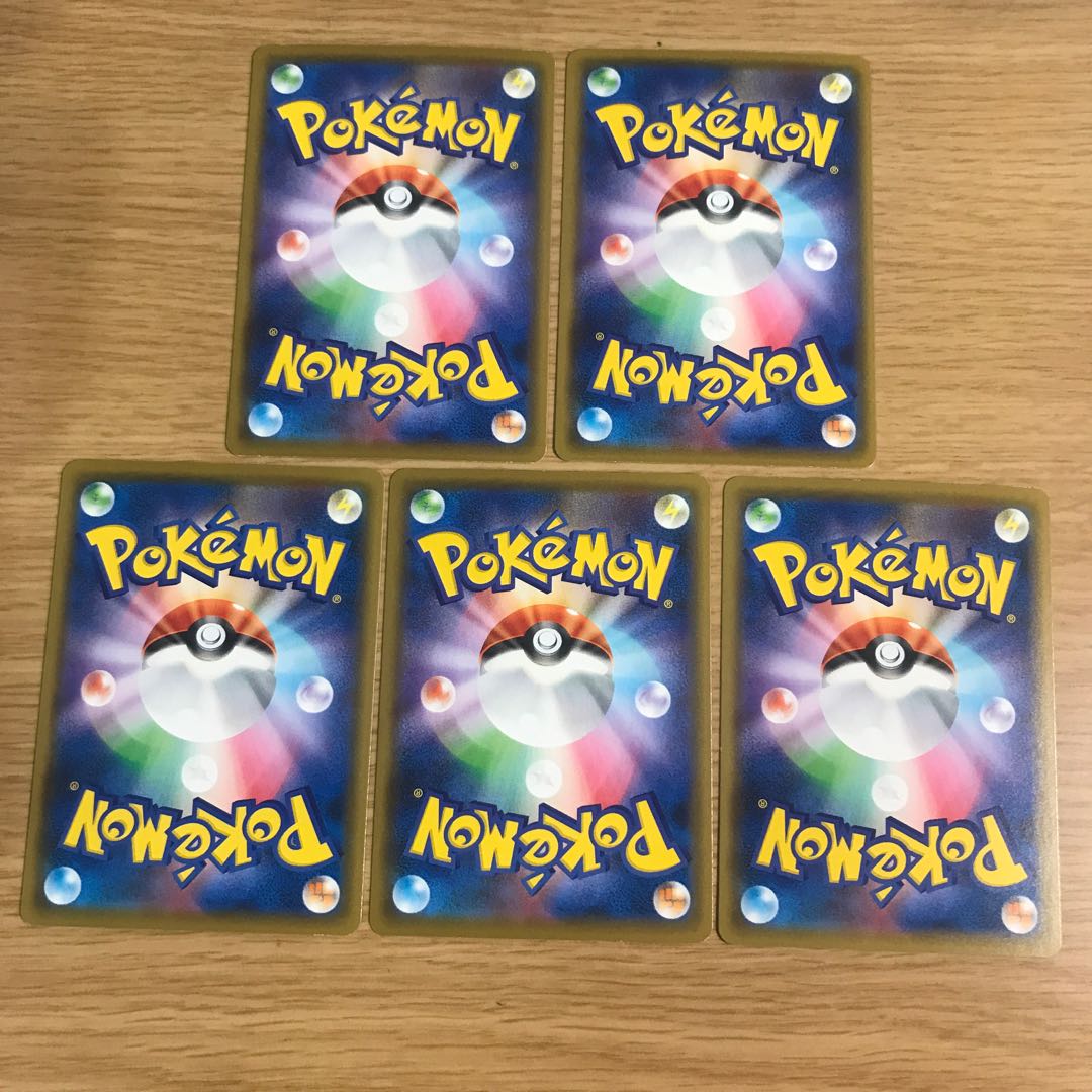 【りあち様専用】 1枚