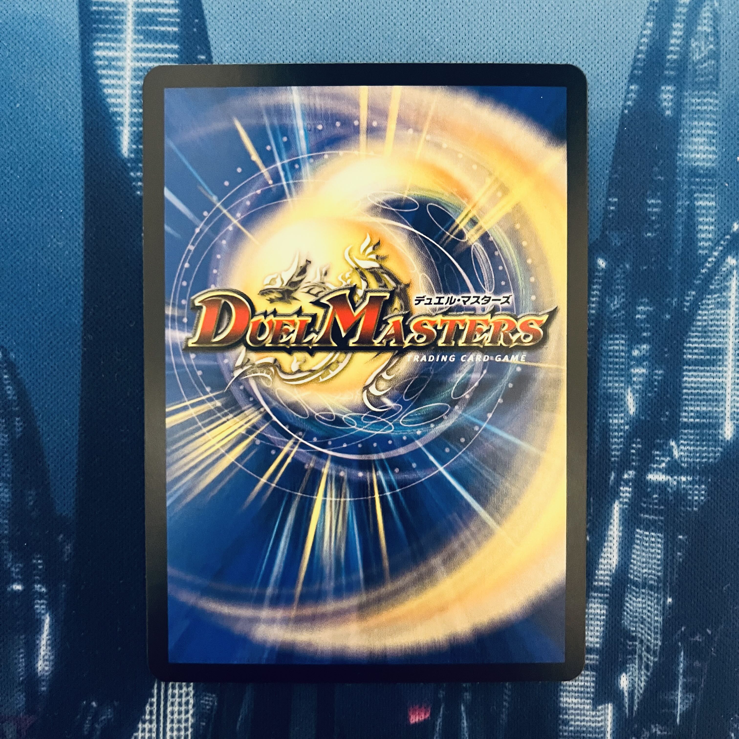 Goban Dragon Lake Porcher ParZero SR S2/S8